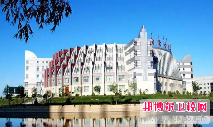 內蒙古醫科大學2022年排名 