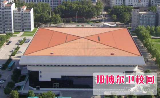 西安交通大學醫學院