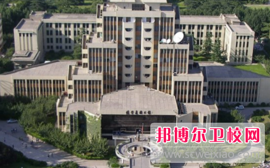 西安交通大學醫學院1