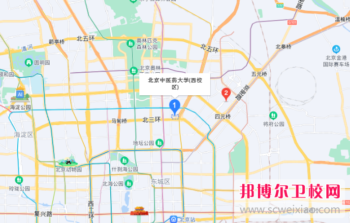 北京中醫(yī)藥大學2022年地址在哪里