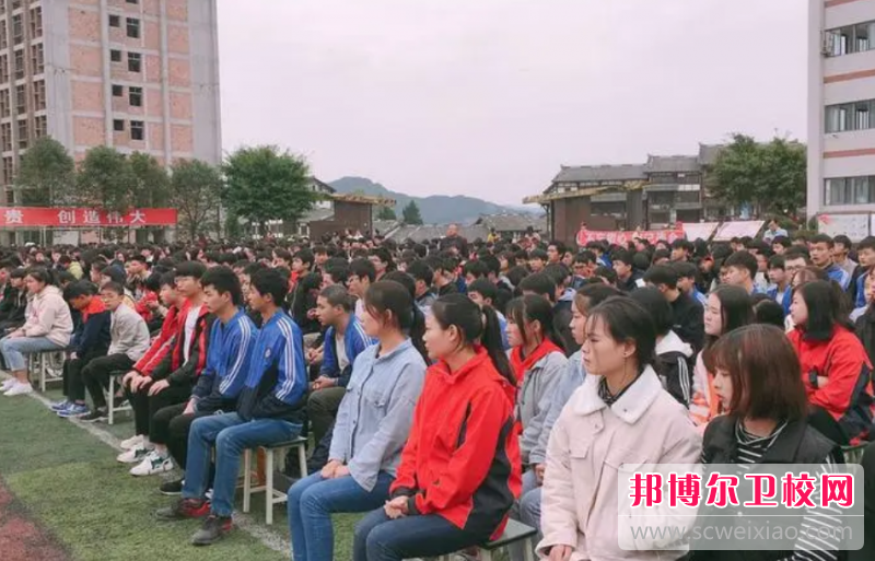 2023年平昌縣女子職業學校學什么專業內容