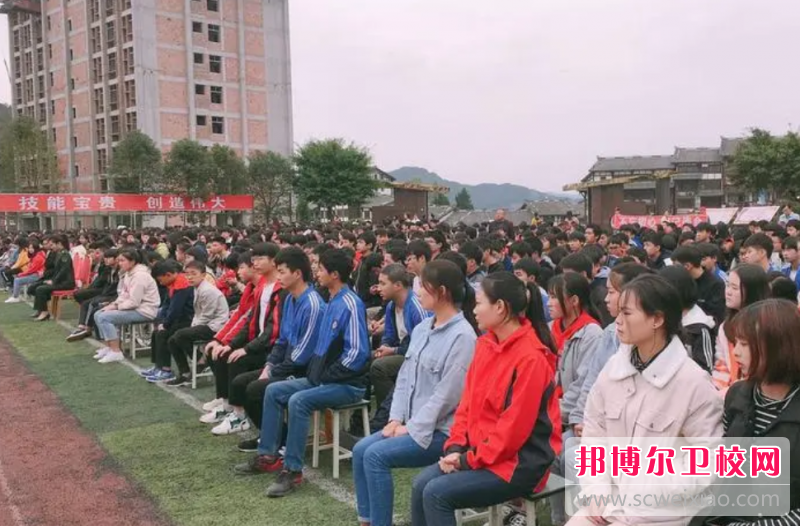 2023年平昌縣女子職業學校學什么專業內容