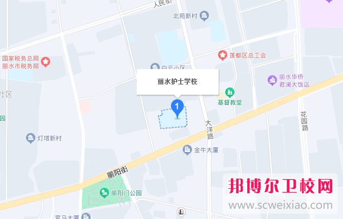 2023年麗水護士學校地址在哪里