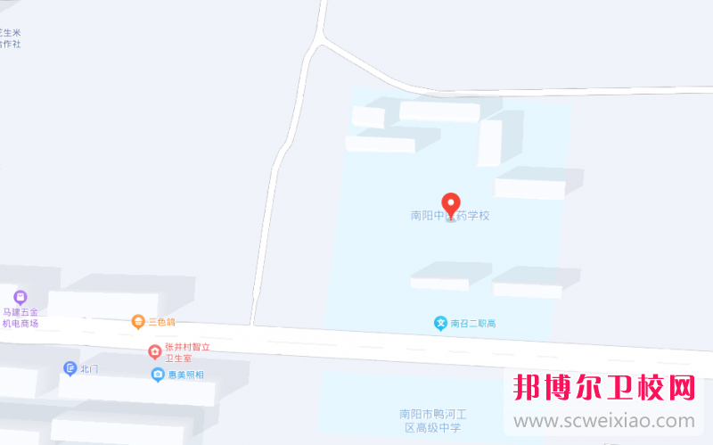 南陽中醫藥學校地址在哪里，哪個地區，哪個城市?