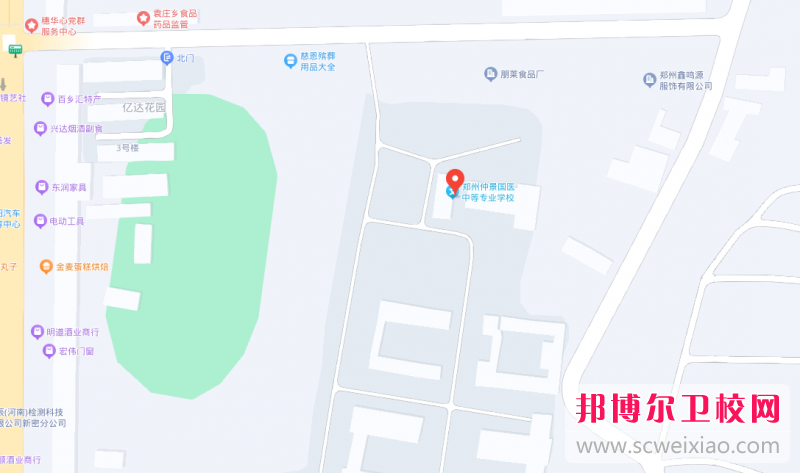 鄭州仲景國醫中等專業學校地址在哪里，哪個地區，哪個城市?