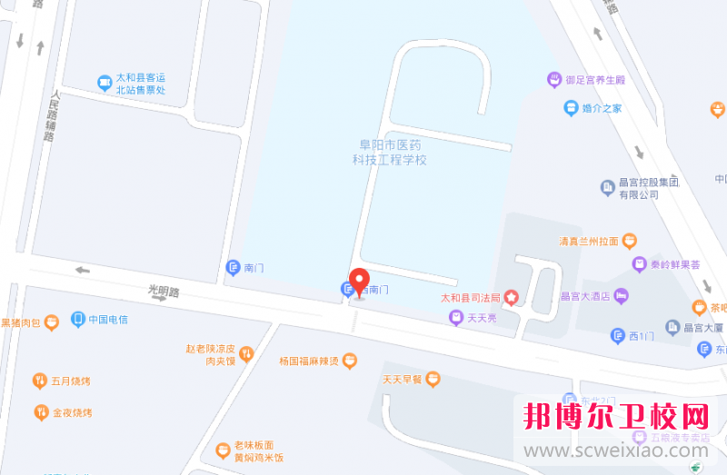 阜陽市醫藥科技工程學校地址在哪里，哪個地區，哪個城市?