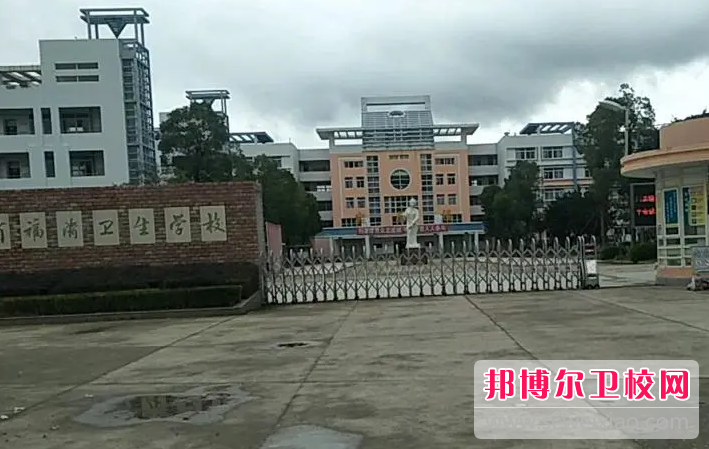 福建省福清衛(wèi)生學(xué)校的藥劑專業(yè)招生如何(2023參考)