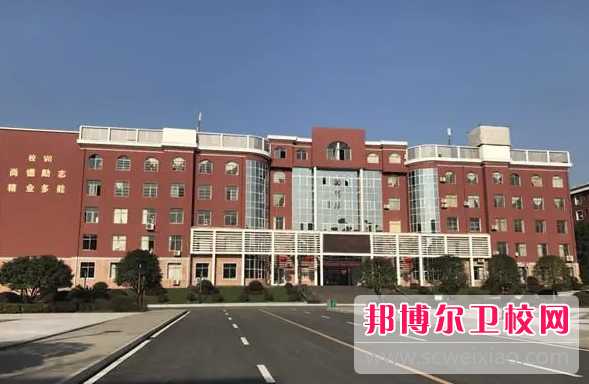 萍鄉市衛生學校的農村醫學專業招生如何(2023參考)