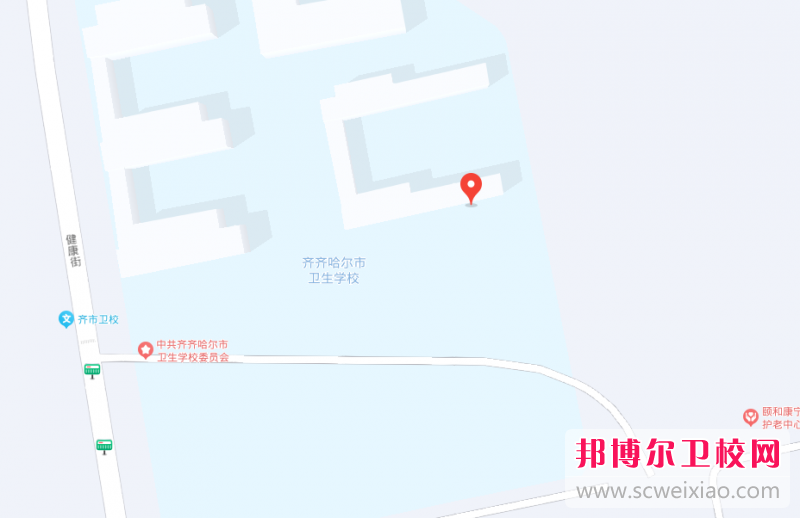 齊齊哈爾市衛生學校地址在哪里，哪個地區，哪個城市?