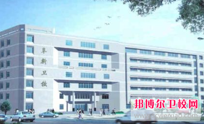 遼寧阜新市衛生學校的口腔工藝技術專業招生如何(2023參考)