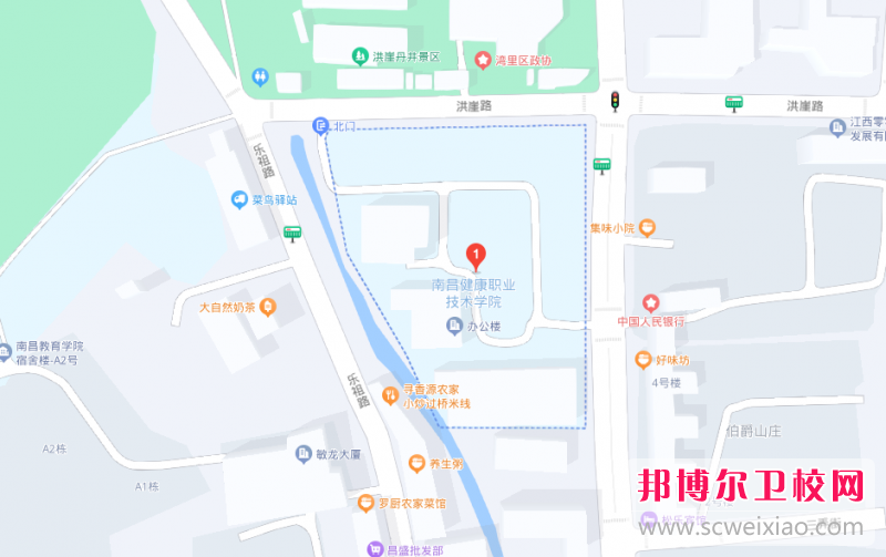 南昌健康職業技術學院地址在哪里，哪個地區，哪個城市?