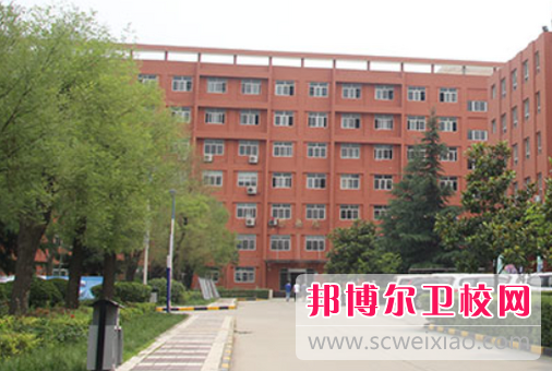 2023西安公辦衛生學校有哪些 西安公辦衛生學校名單一覽表