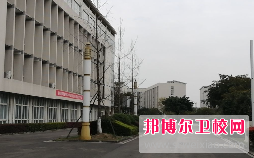 2023德陽公辦衛生學校有哪些 德陽公辦衛生學校名單一覽表