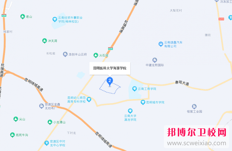 昆明醫科大學海源學院地址在哪里，哪個地區，哪個城市?