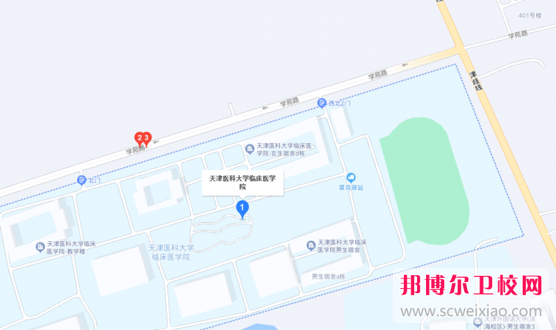 天津醫(yī)科大學臨床醫(yī)學院地址在哪里，哪個地區(qū)，哪個城市?