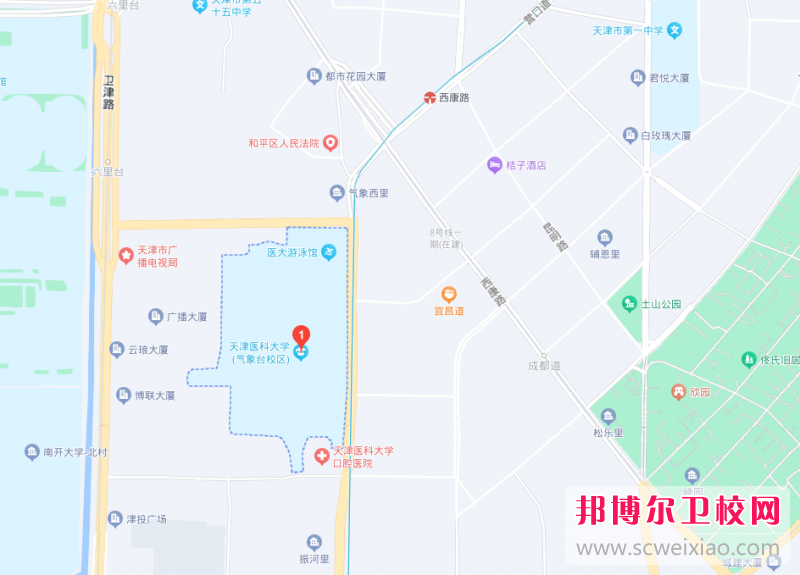 天津醫科大學地址在哪里，哪個地區，哪個城市?