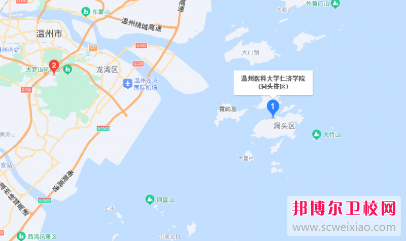 溫州醫科大學仁濟學院地址在哪里，哪個地區，哪個城市?