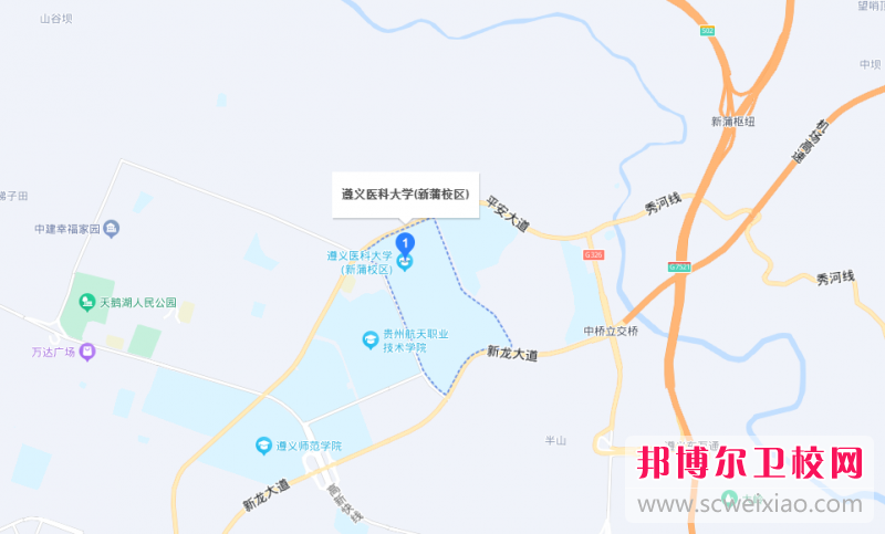 遵義醫(yī)科大學地址在哪里，哪個地區(qū)，哪個城市?