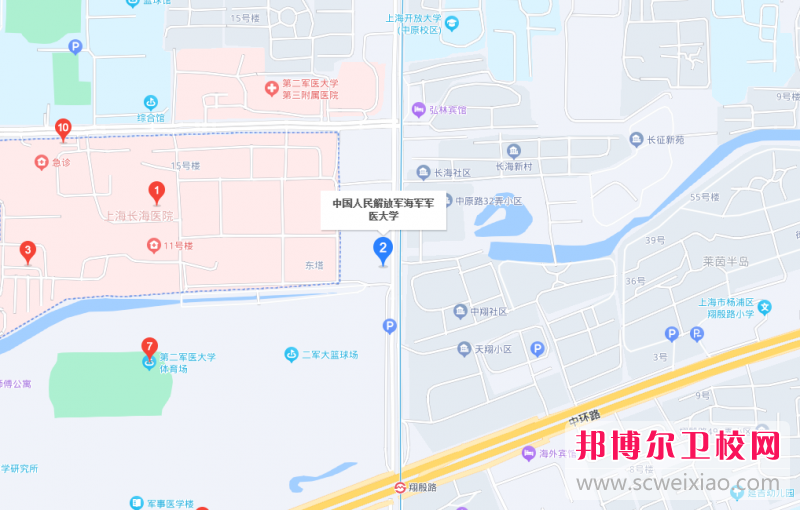 海軍軍醫大學地址在哪里，哪個地區，哪個城市?