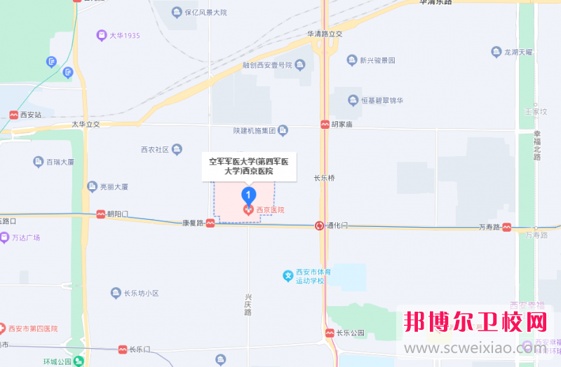 空軍軍醫大學地址在哪里，哪個地區，哪個城市?