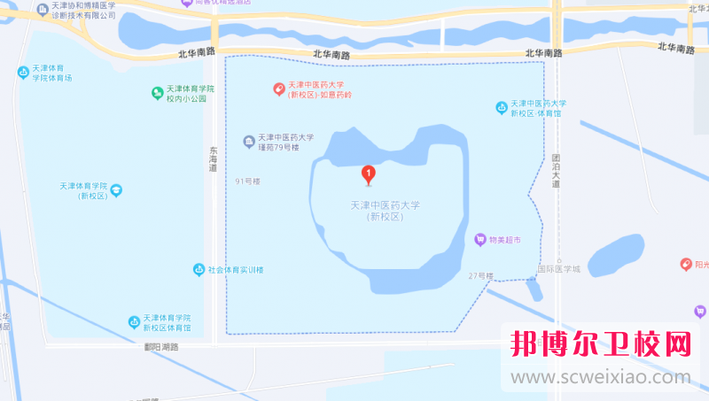 天津中醫(yī)藥大學(xué)地址在哪里，哪個地區(qū)，哪個城市?