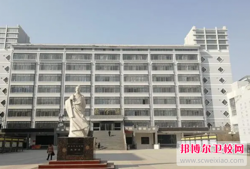 2023甘肅省中醫(yī)學校有哪些專業(yè) 甘肅省中醫(yī)學校開設的專業(yè)一覽表