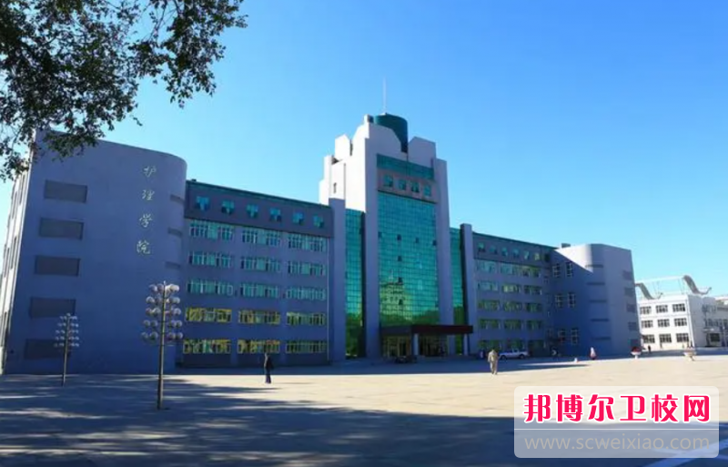 2023哈爾濱口腔醫學學校有哪些 哈爾濱口腔醫學學校名單一覽表