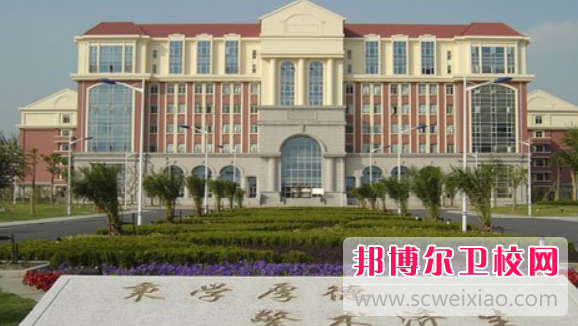 2023上海公辦口腔醫學學校有哪些 上海公辦口腔醫學學校名單一覽表