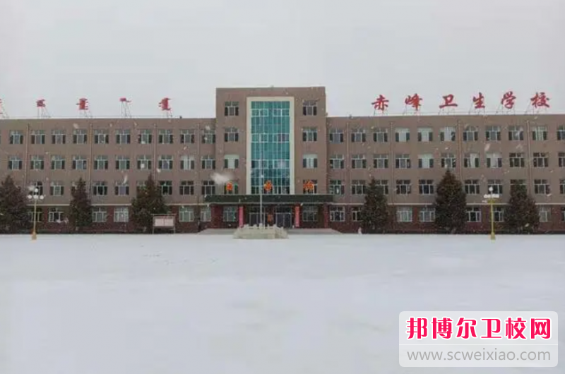 2023內蒙古公辦口腔醫學學校有哪些 內蒙古公辦口腔醫學學校名單一覽表