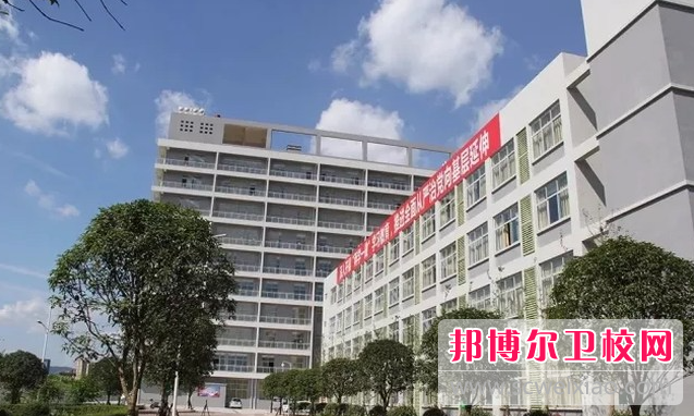 2023宜賓公辦康復治療學校有哪些 宜賓公辦康復治療學校名單一覽表