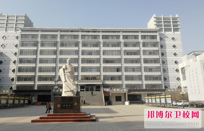 2023蘭州臨床醫學學校有哪些 蘭州臨床醫學學校名單一覽表