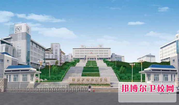 2023濰坊針灸推拿學校有哪些 濰坊針灸推拿學校名單一覽表