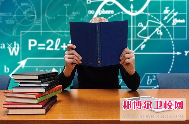 貴陽護理職業學院藥物分析技術專業介紹