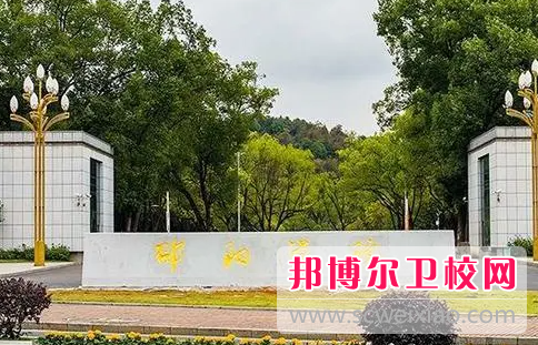 2023湖南排名前四的公辦醫學影像學校名單